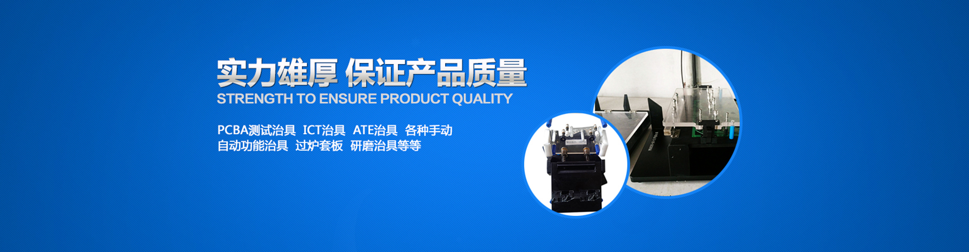 iphone開機密碼忘記了怎么辦