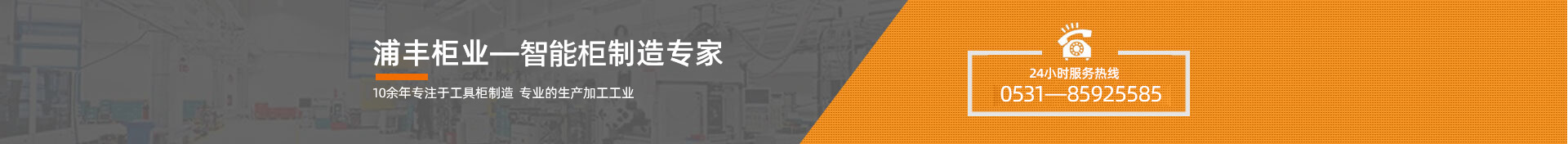 蘋(píng)果北京官方售后維修-(iphone7無(wú)服務(wù))