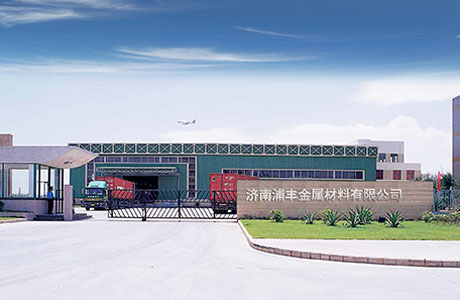 廣州蘋果維修網(wǎng)點(diǎn)查詢-(蘋果密碼忘記怎么辦)