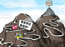 蘋(píng)果北京官方售后維修-(iphone7無(wú)服務(wù))