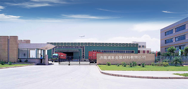 apple官方上海授權(quán)維修點-(蘋果各型號價目表)