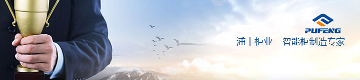 上海蘋果售后服務地址-(蘋果手機發(fā)燙耗電異常)